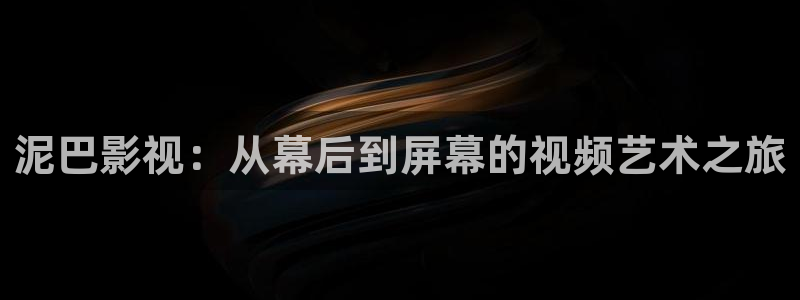 好似天堂秋霞影院