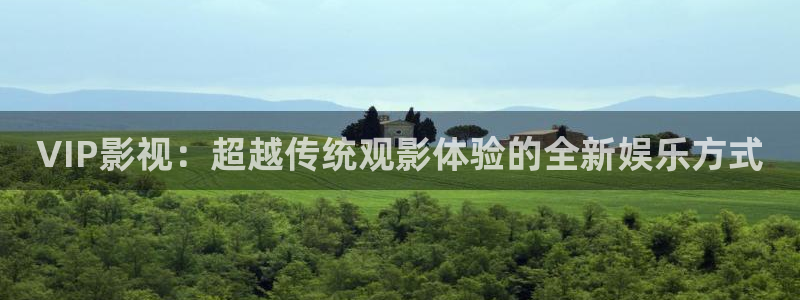 秋霞免费电影院